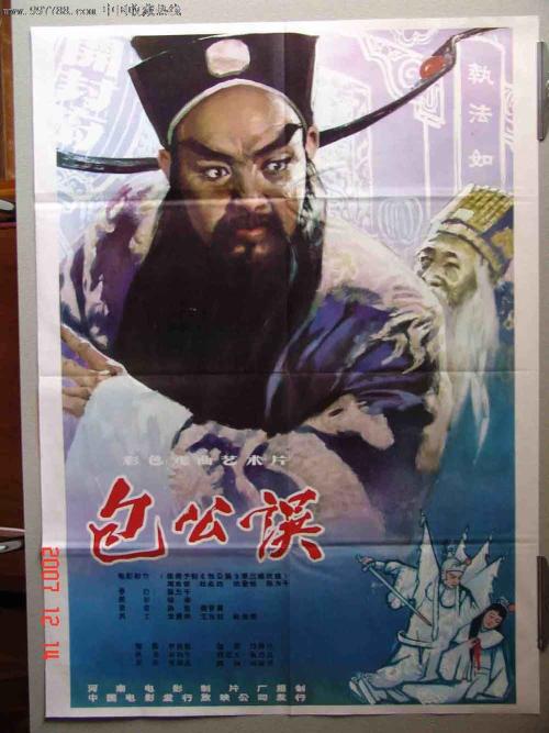 欧柏林大学理工科文凭证书